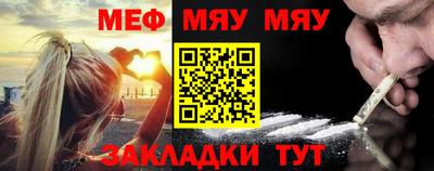 каннабис Новодвинск