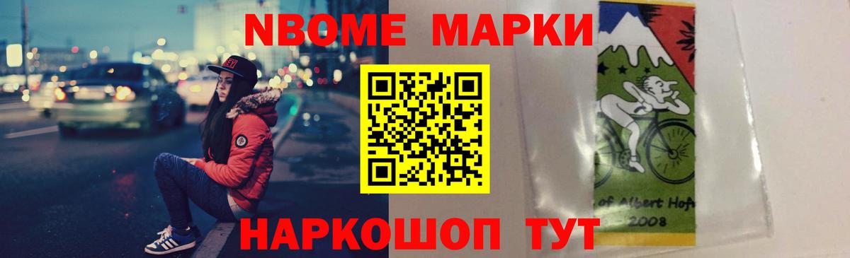 Карасук  LSD-25 экстази кислота  LSD-25 экстази  Вход с VPN  Лсд 25 экстази кислота 