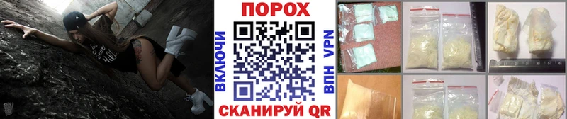 Первитин витя  что такое   Карасук 